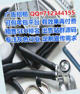 海淀代母传媒有限公司